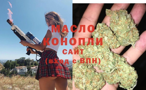 круглые Волоколамск